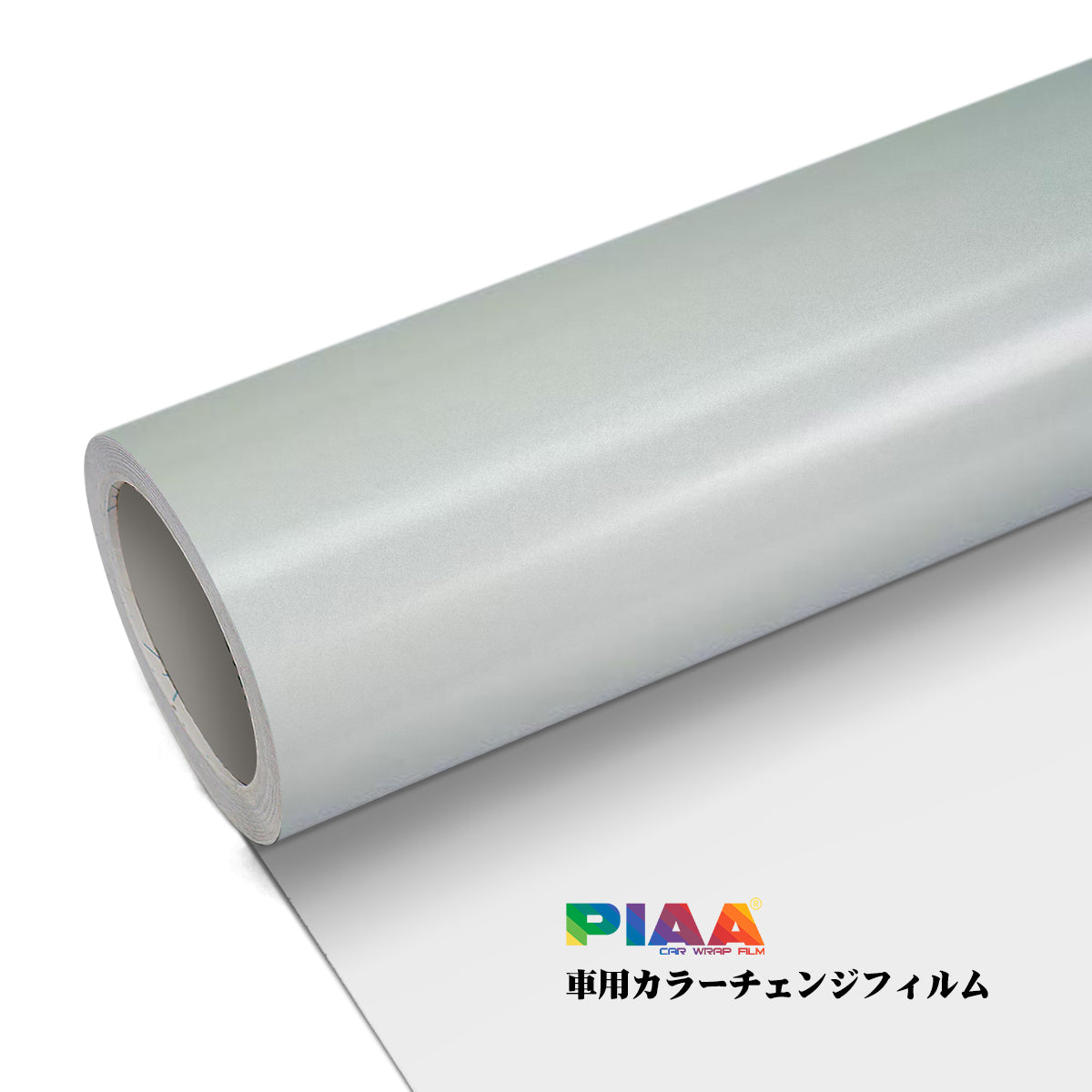 Metal Series Heavy Metal White