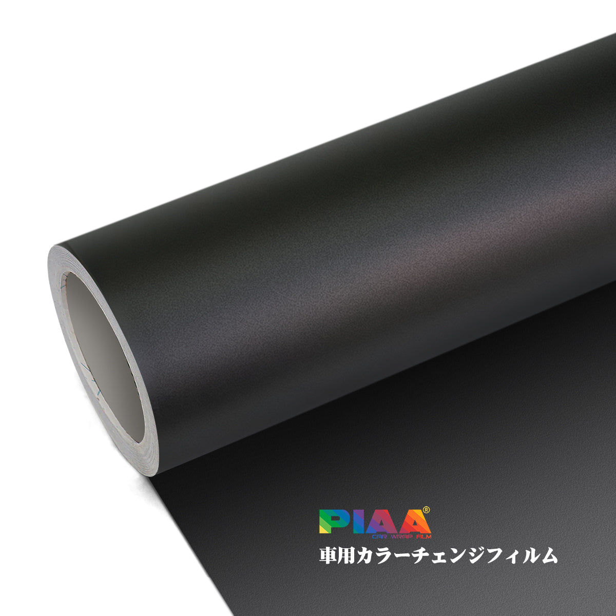 Metal Series Heavy Metal Black