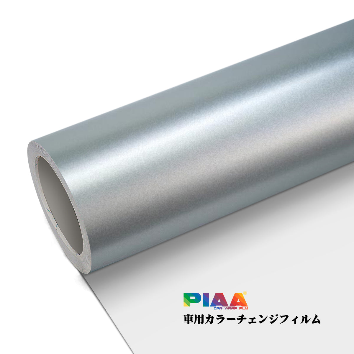 Metal Series Heavy Metal Silver