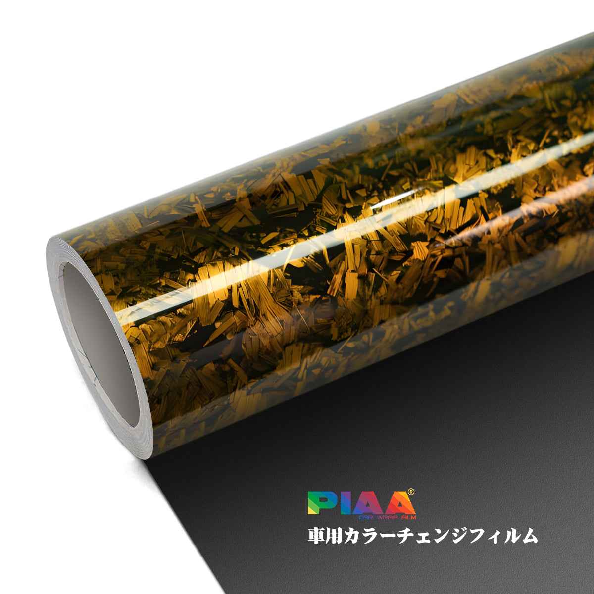 Customization Carbon Fiber Gold Forbed Carbon