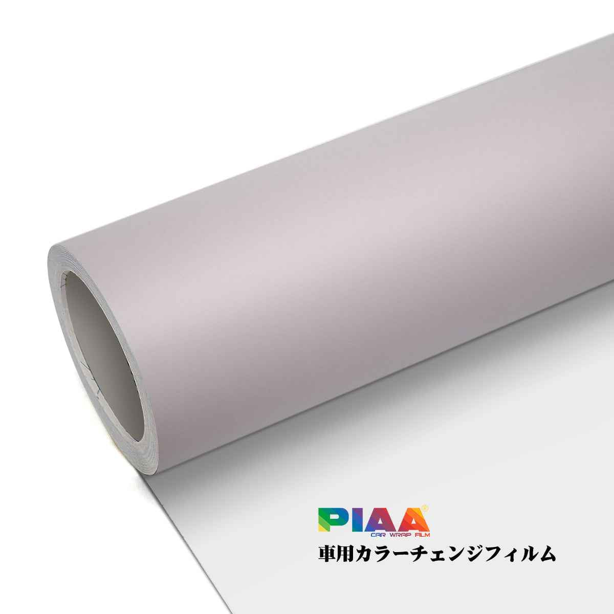 Primary Color Skin Feel Flat First Light Kiss