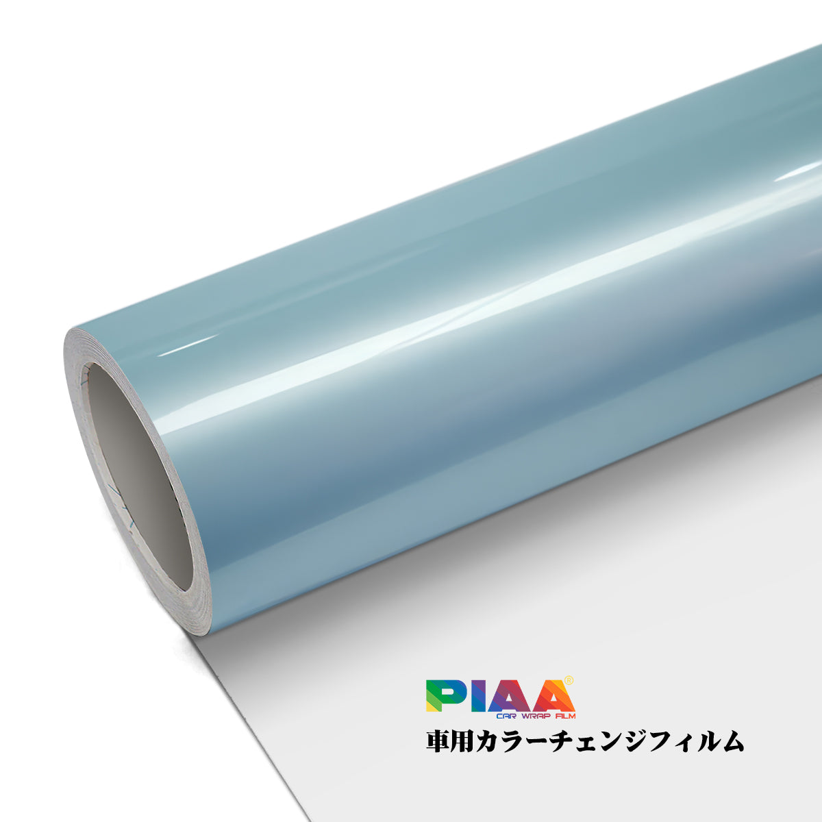 Primary Color Macarons Pale Blue