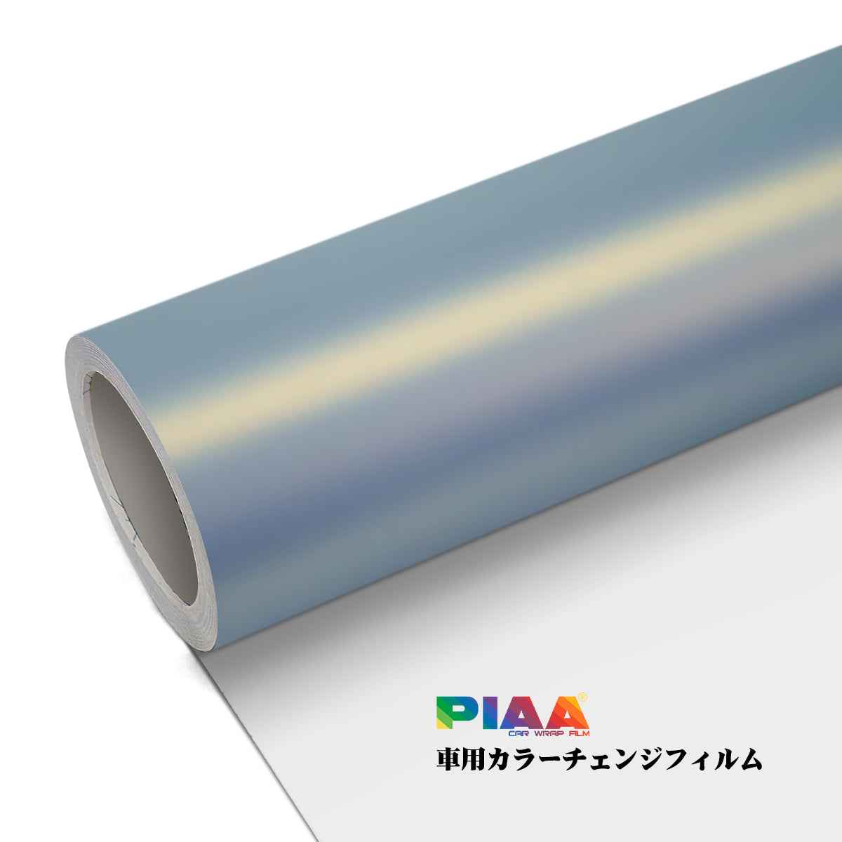 Color Change Far Peak Satin Fantastic Mist