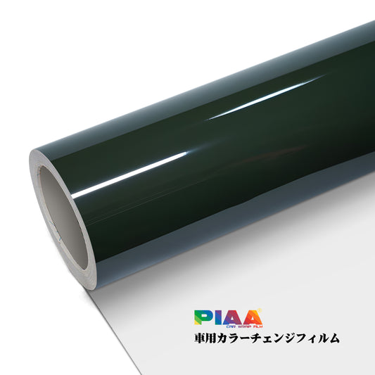 Primary Color Crystal Black Serise