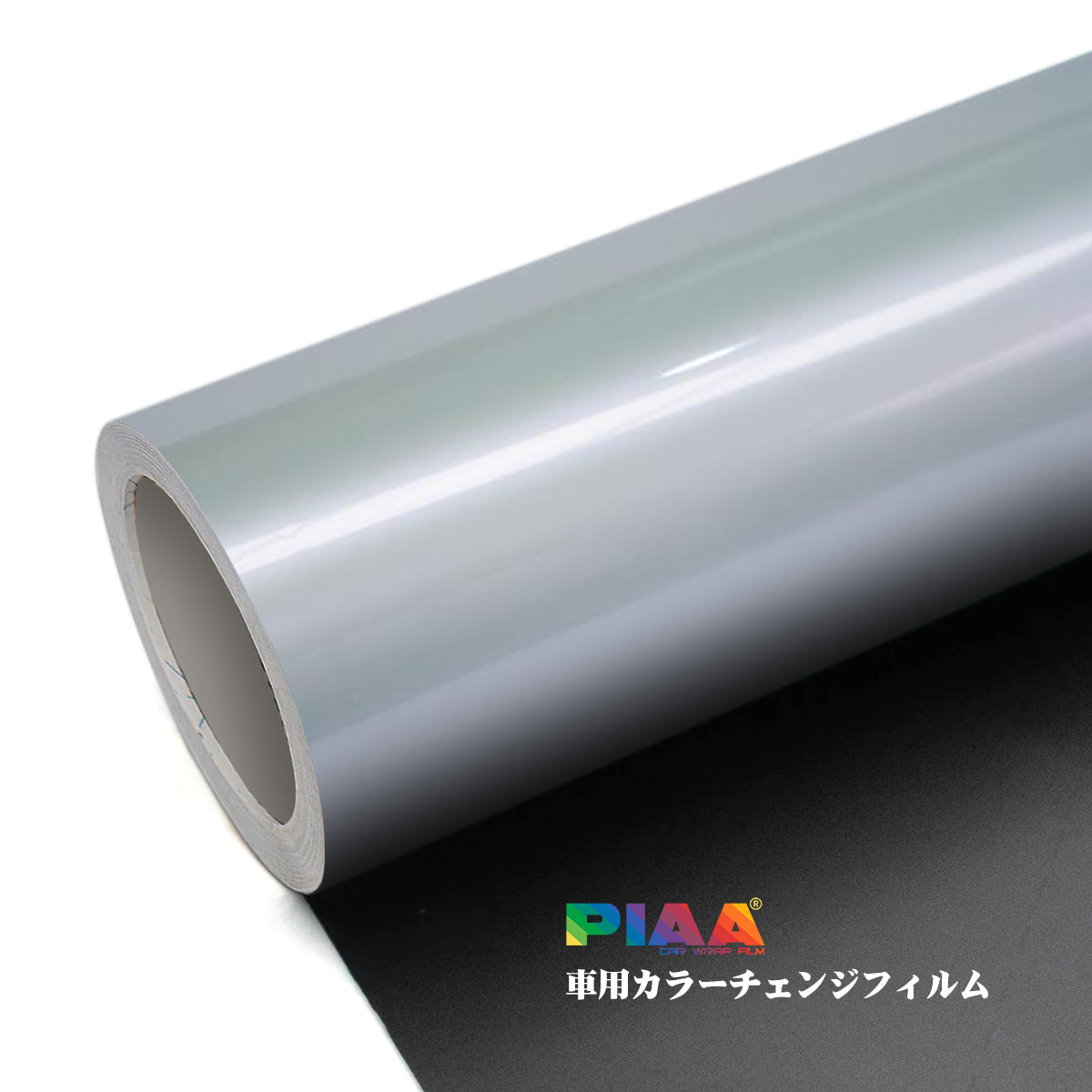 Liquid Metal Purple Series