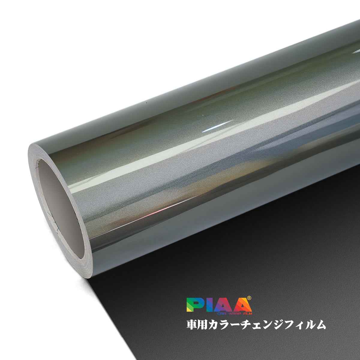 Customization Laser Holographic Metallic Grey