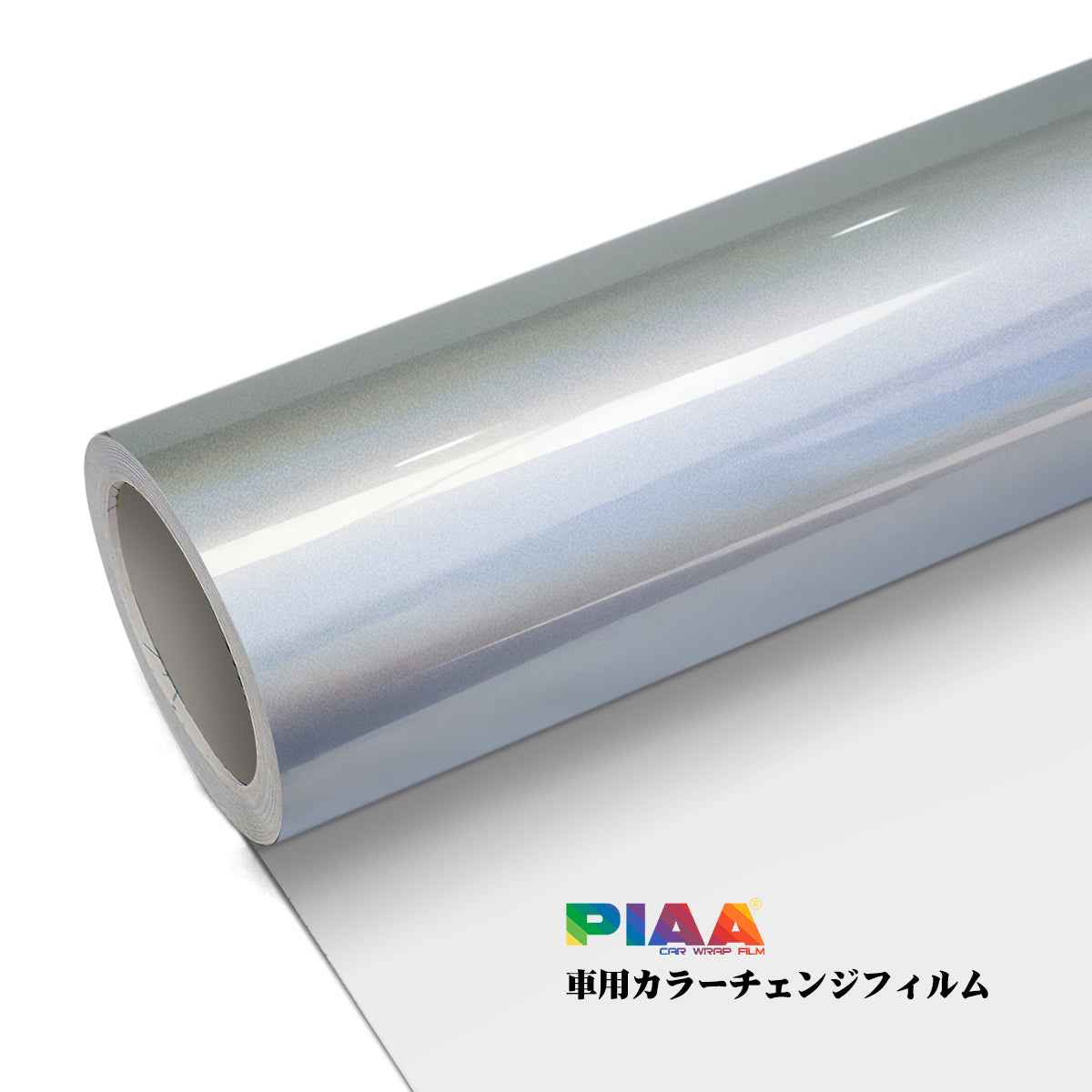 Customization Laser Holographic Metallic Silver