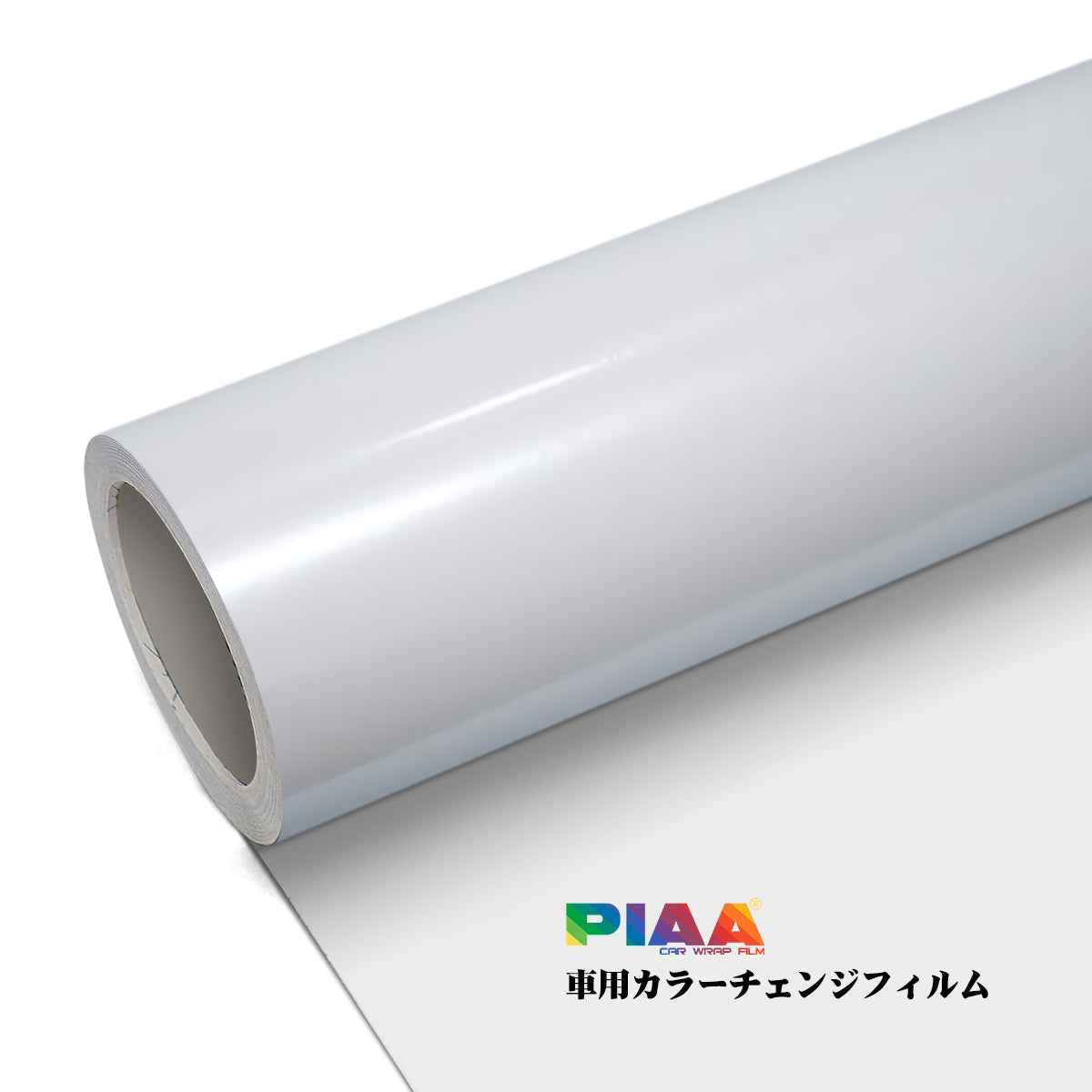 Color Change Pearl & Ceramic Gloss Pearl White