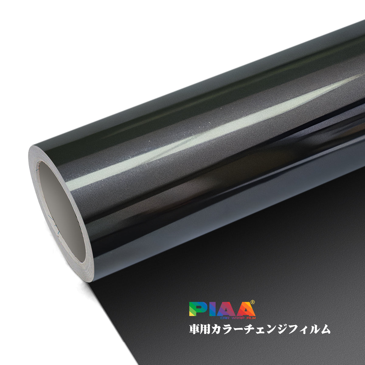 Sparkling Diamond Black