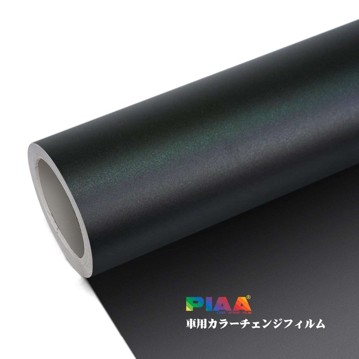 Diamond Black Illusion Magic Green