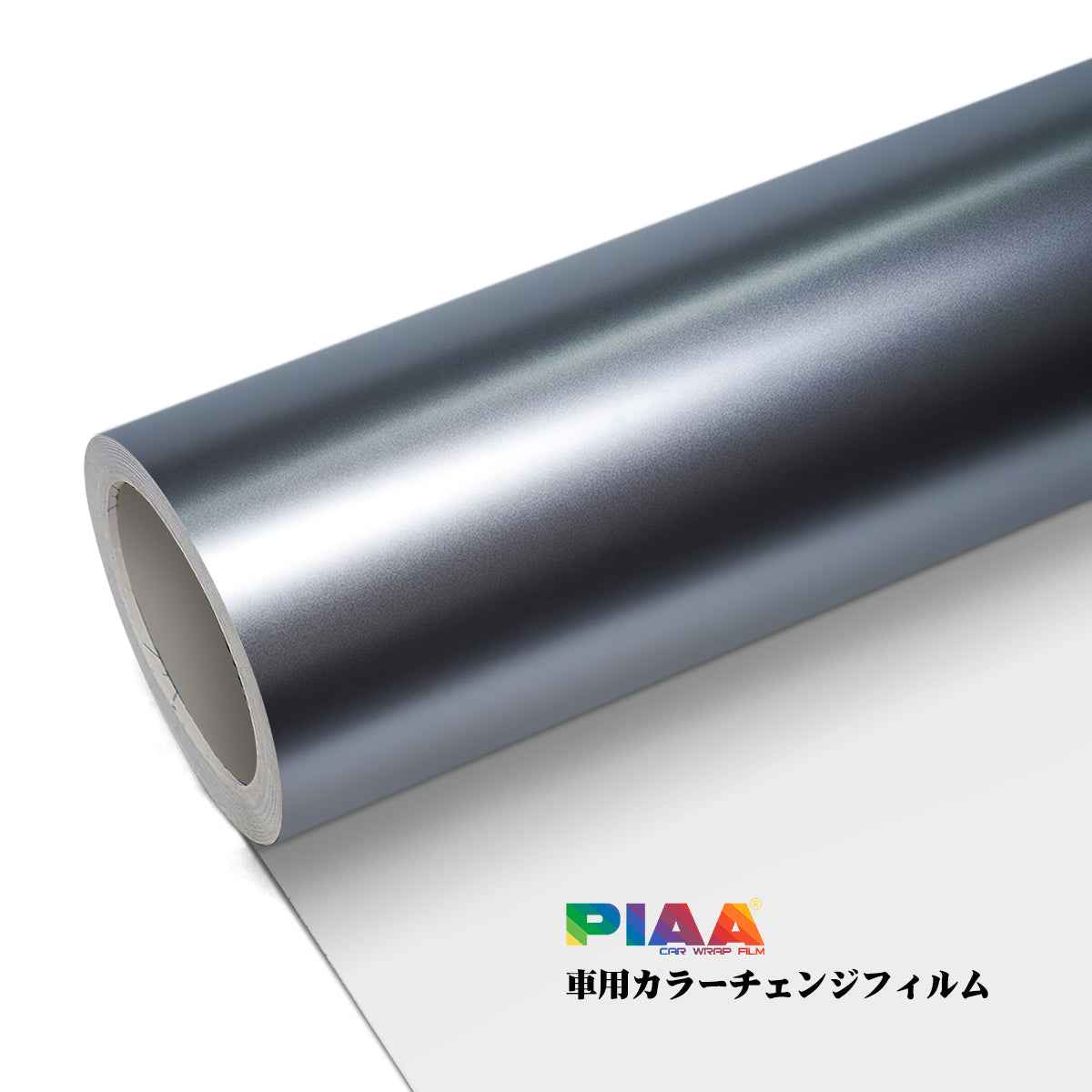 Customization Electro-optics Grey Serise