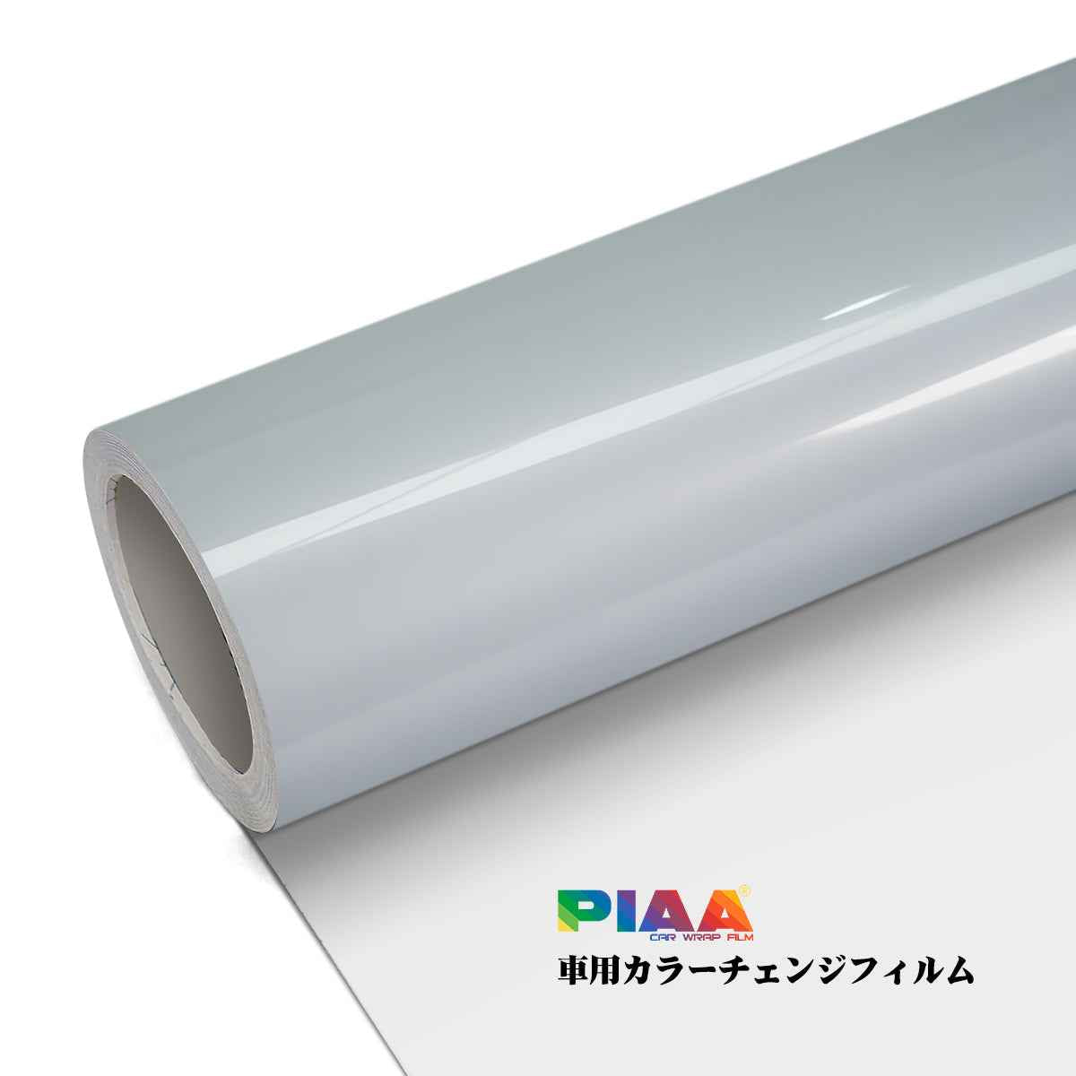 Primary Color Macarons Moonlight White