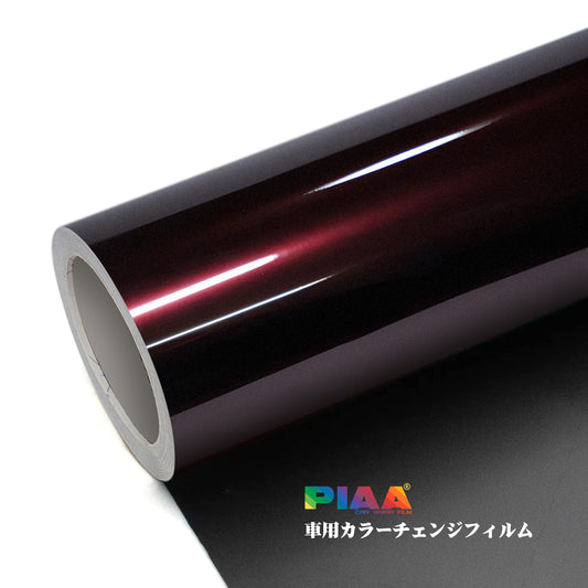 Ultra-bright metallic Black Series