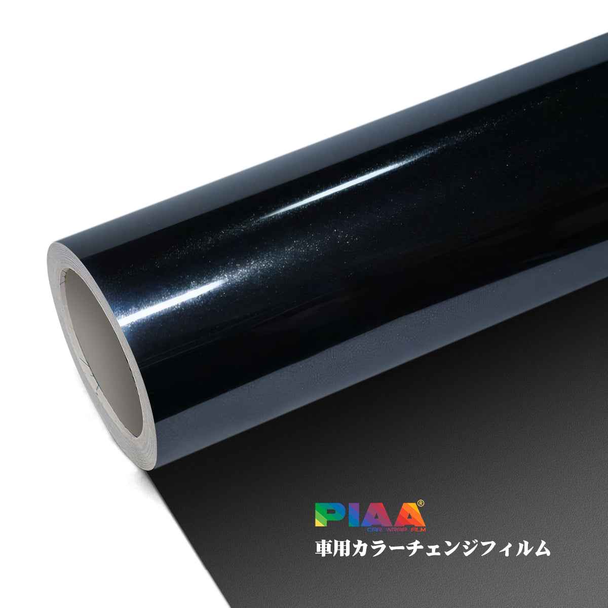 Rainbow Colors Pearl Gloss Diamond Black