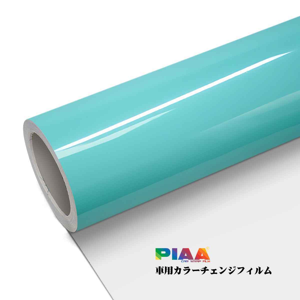 Rainbow Colors Pearl Gloss Diamond Tiffany