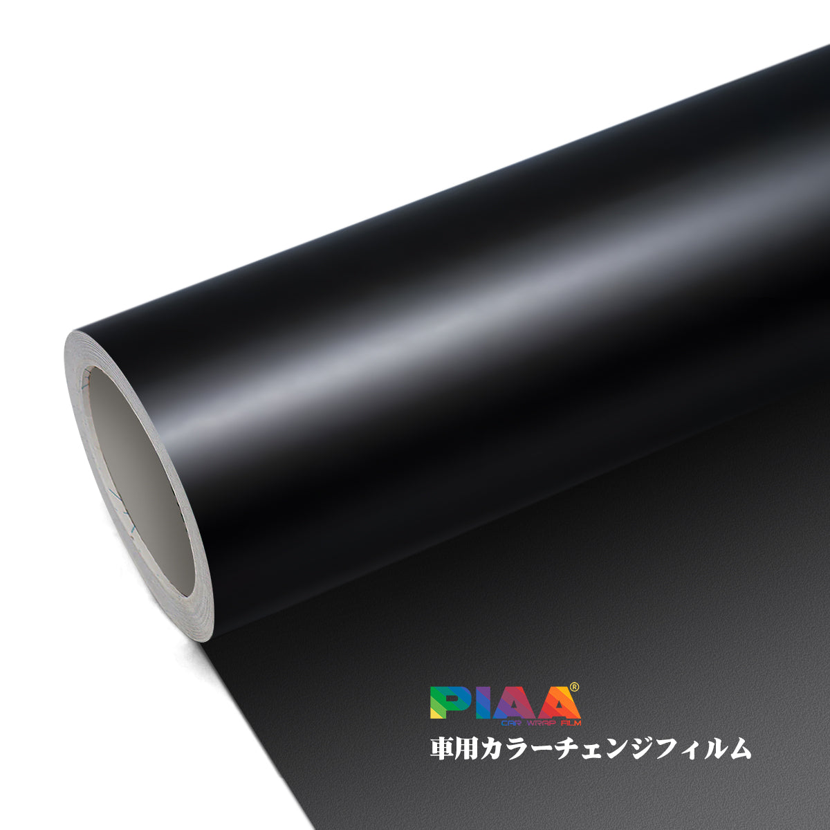 Ghost Metal Metallic Black