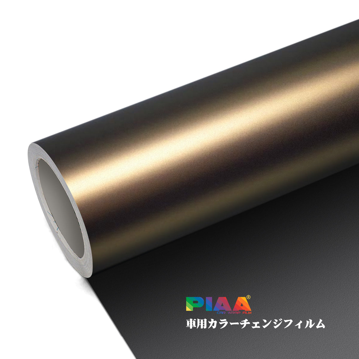 Ghost Metal Metallic Shadow Gold