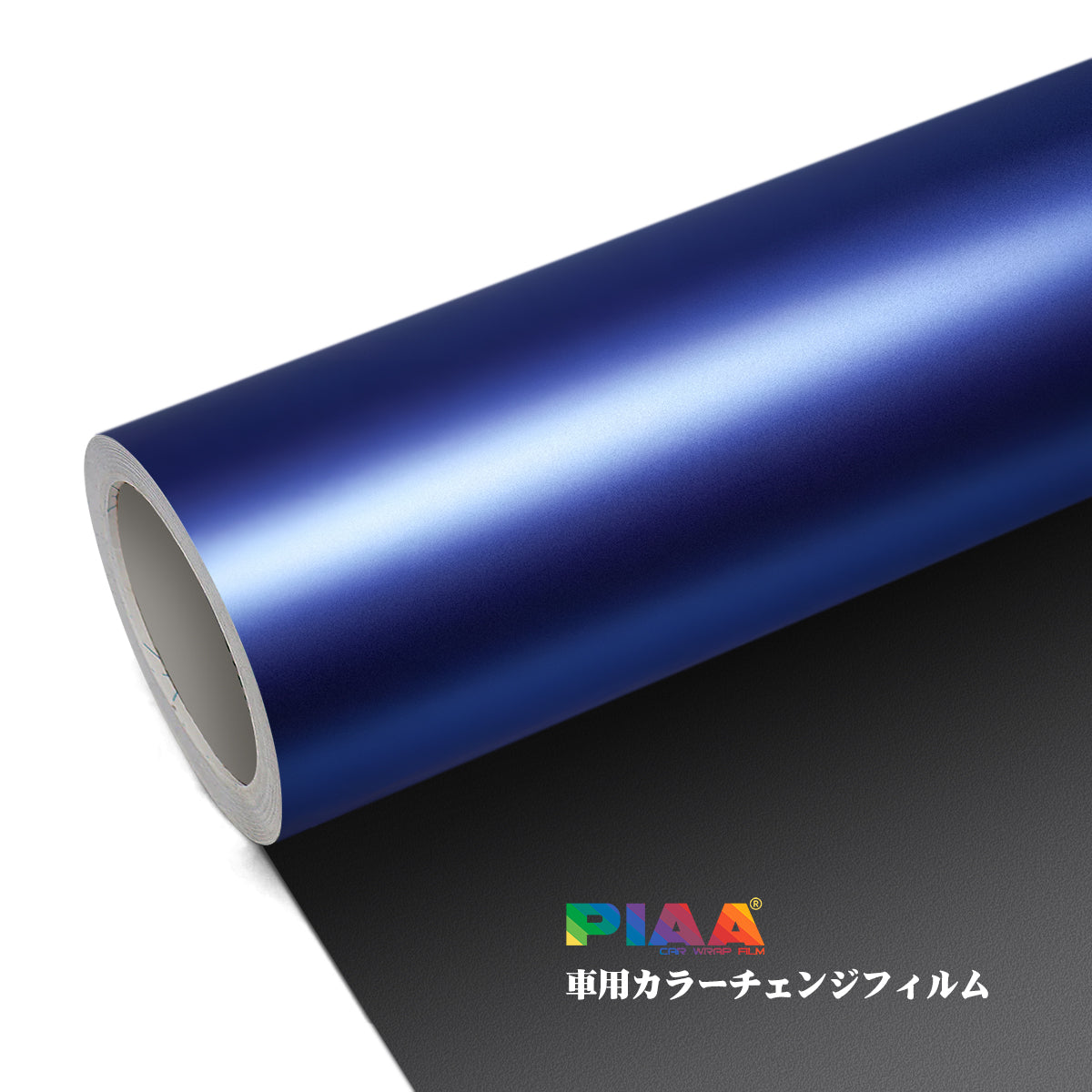 Ghost Metal Purple Series