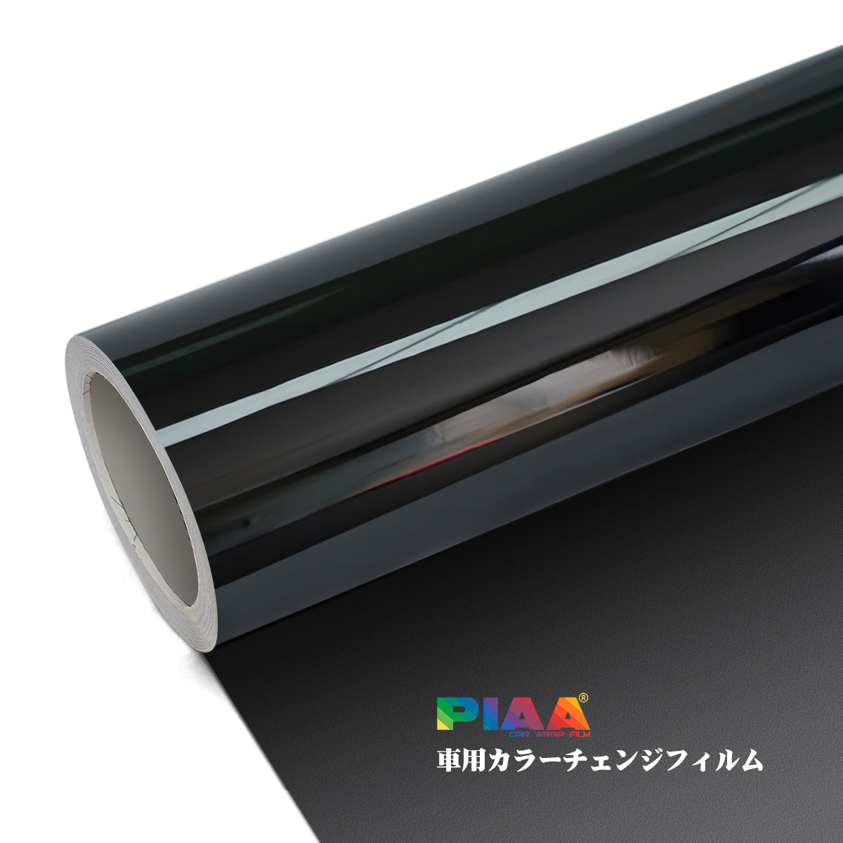 Primary Color Crystal Black Serise