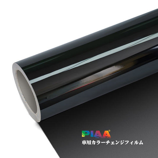 Primary Color Crystal Black Serise