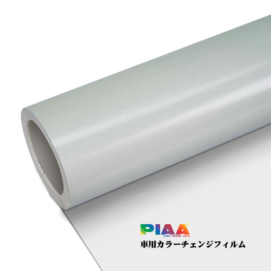 Metal Series Heavy Metal White