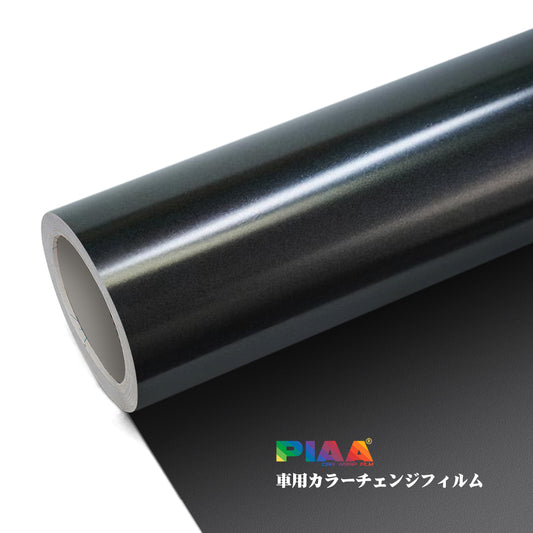 Metal Series Heavy Metal Grey Series