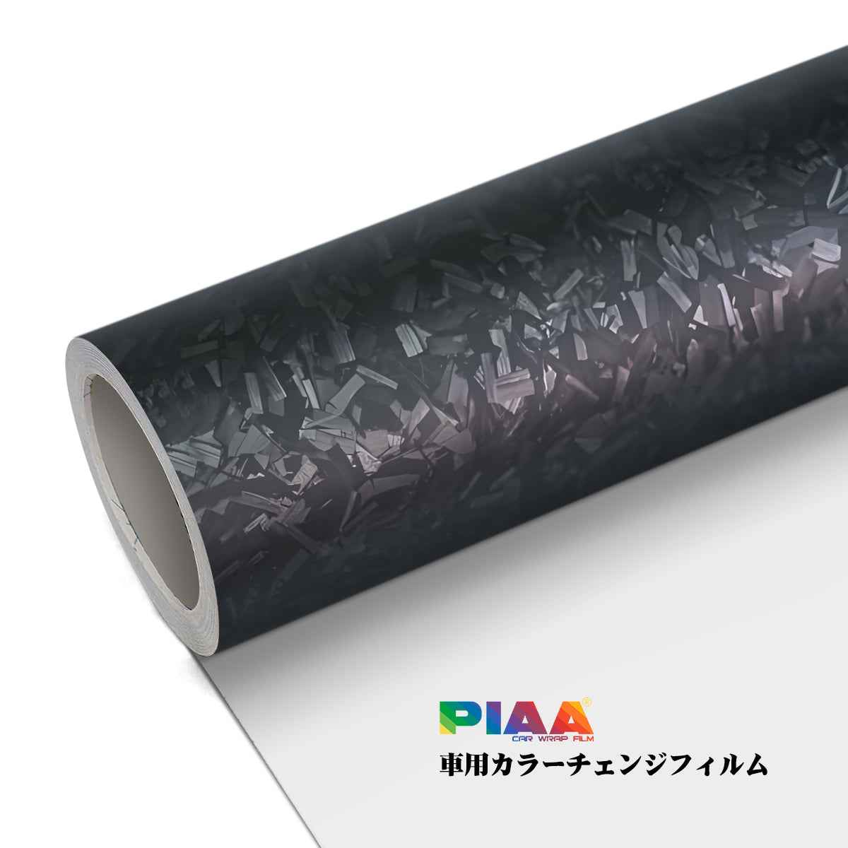 Customization Carbon Fiber Black Serise