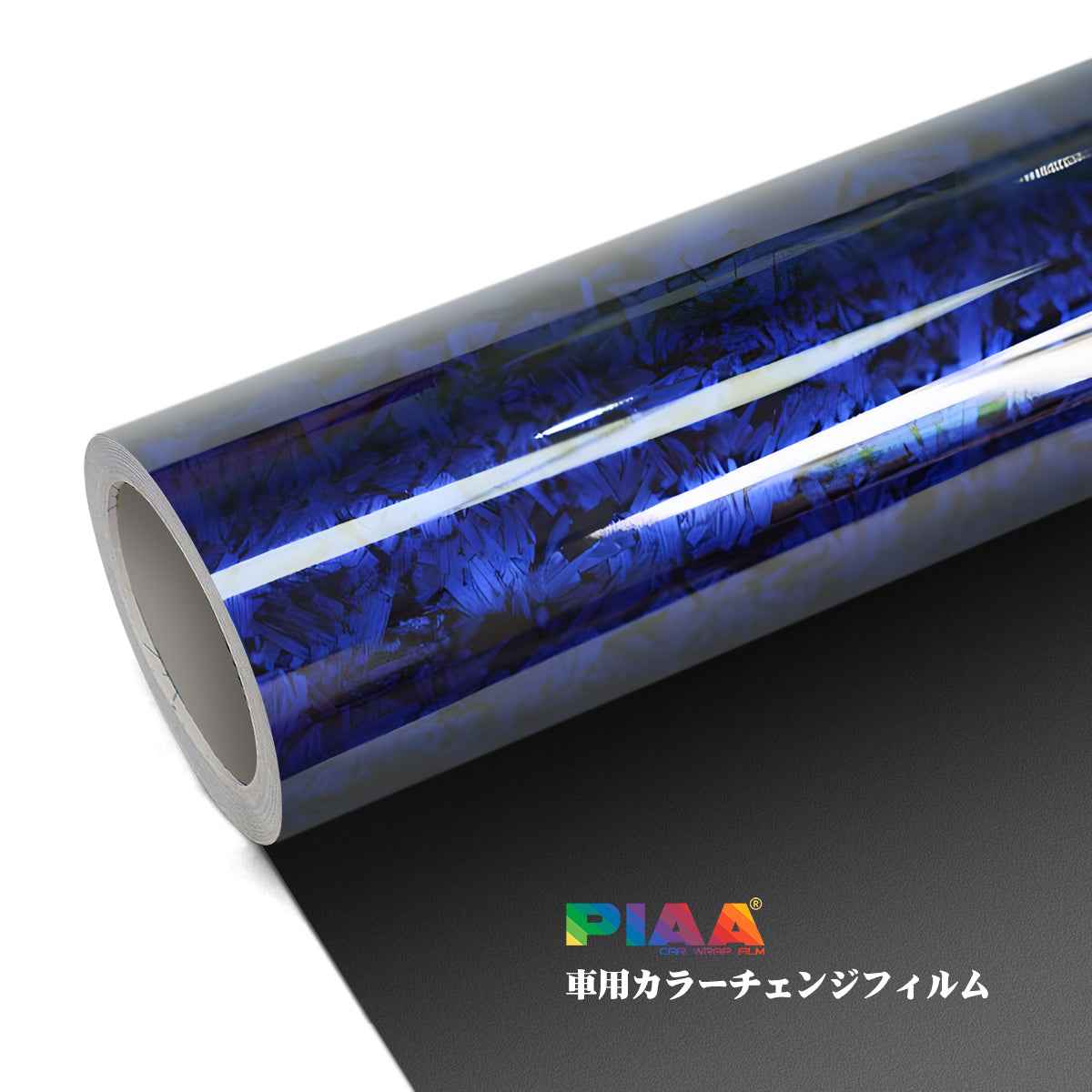 Customization Carbon Fiber Blue Forbed Carbon