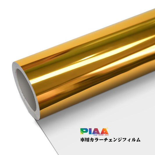 Mirror Electroplating Chrome Gold