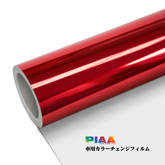 Mirror Electroplating Chrome Red