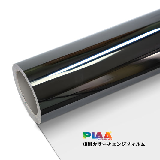 Mirror Electroplating Chrome Grey