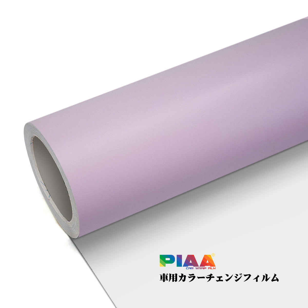 Primary Color Skin feel Pink Series