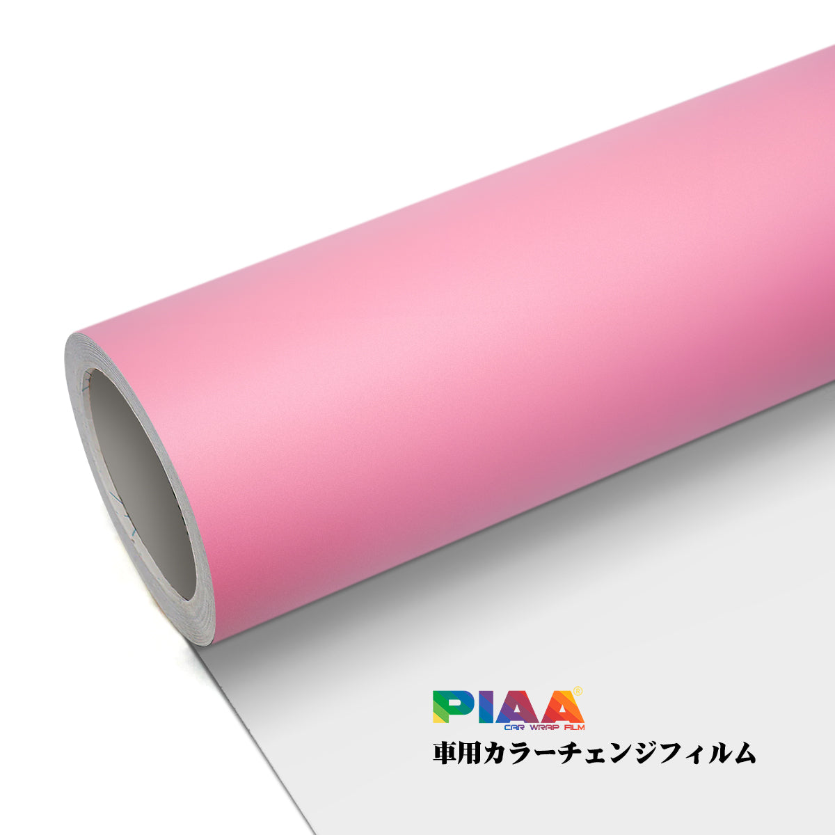 Primary Color Skin feel Pink Series