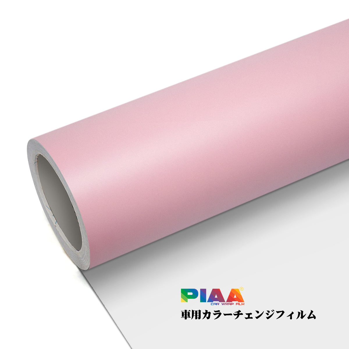 Primary Color Skin feel Pink Series