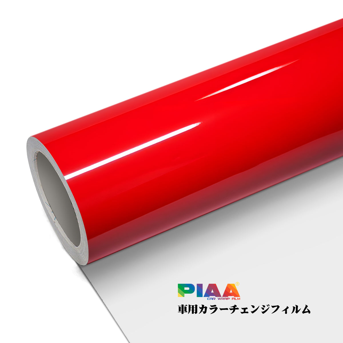 Primary Color Crystal Red Serise