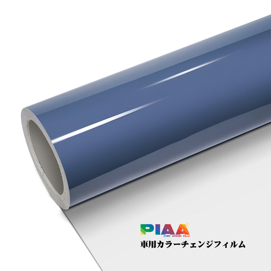 Primary Color Crystal Grey Serise