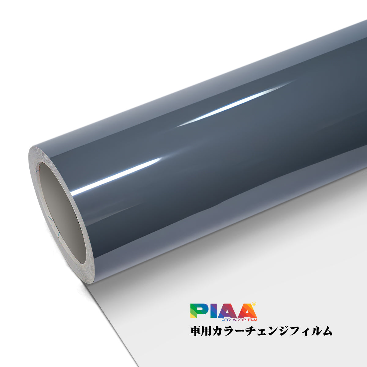 Primary Color Crystal Grey Serise