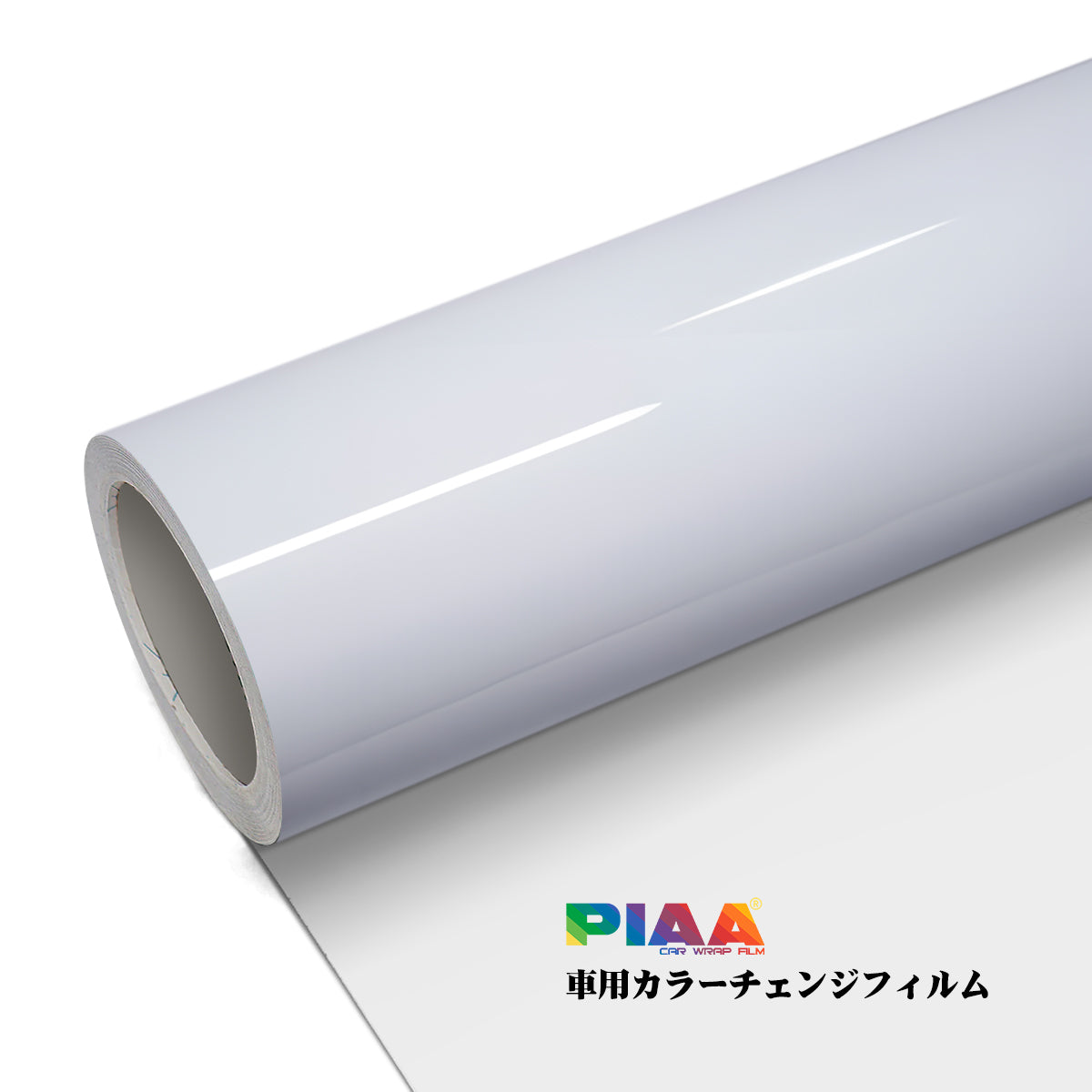 Primary Color Crystal White Serise