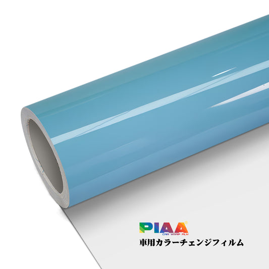 Primary Color Crystal Blue Serise