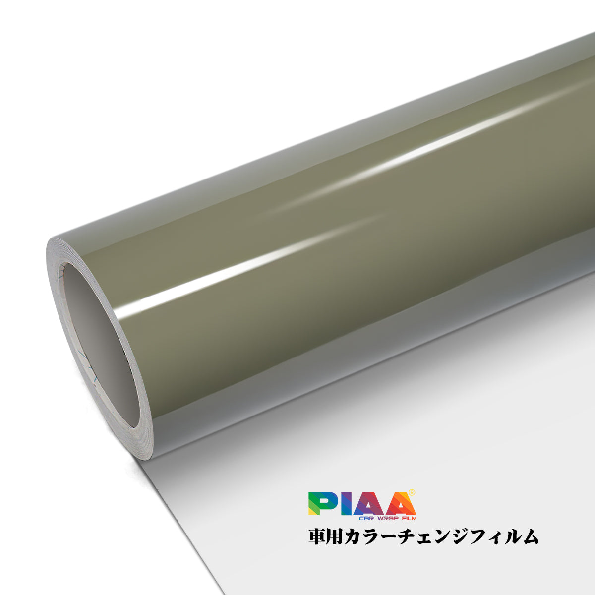 Primary Color Crystal Green Serise