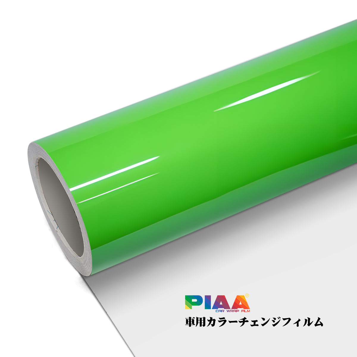 Primary Color Crystal Green Serise