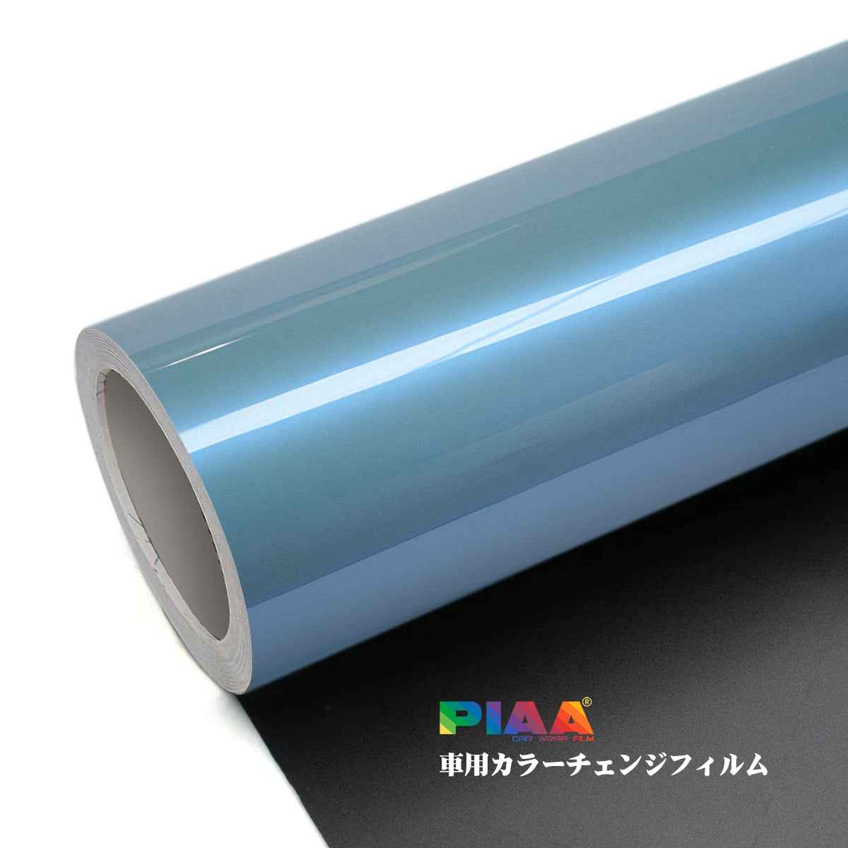 Color Change Phantom Moonstone Grey