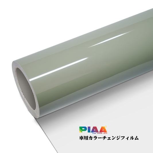 Primary Color Crystal Green Serise