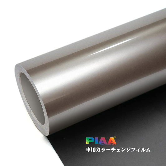 Ultra-bright metallic Gold Series