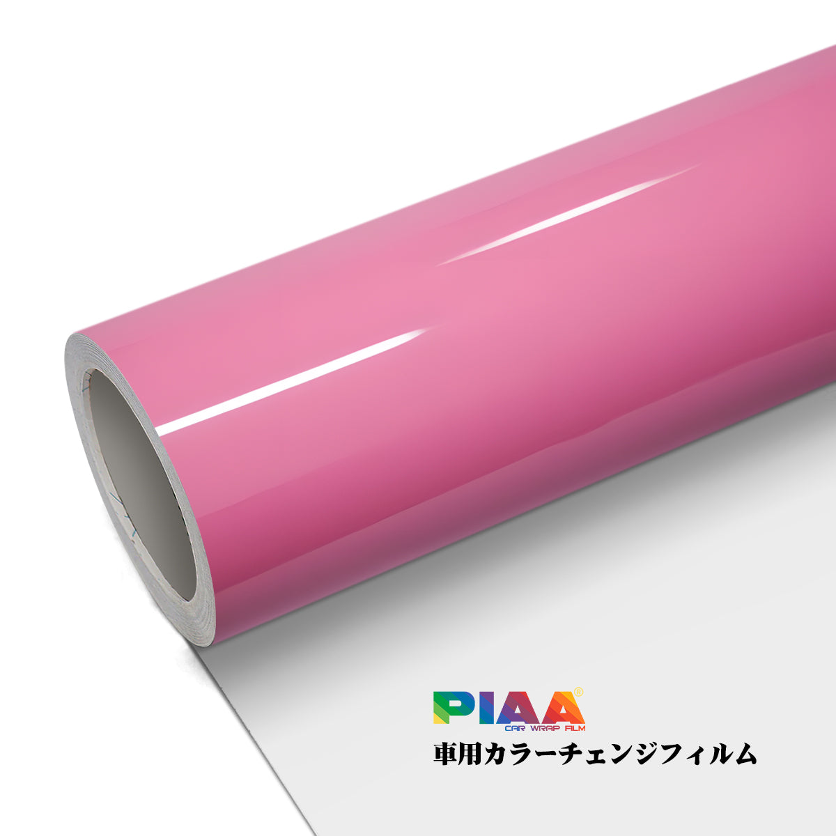 Primary Color Crystal Pink Series