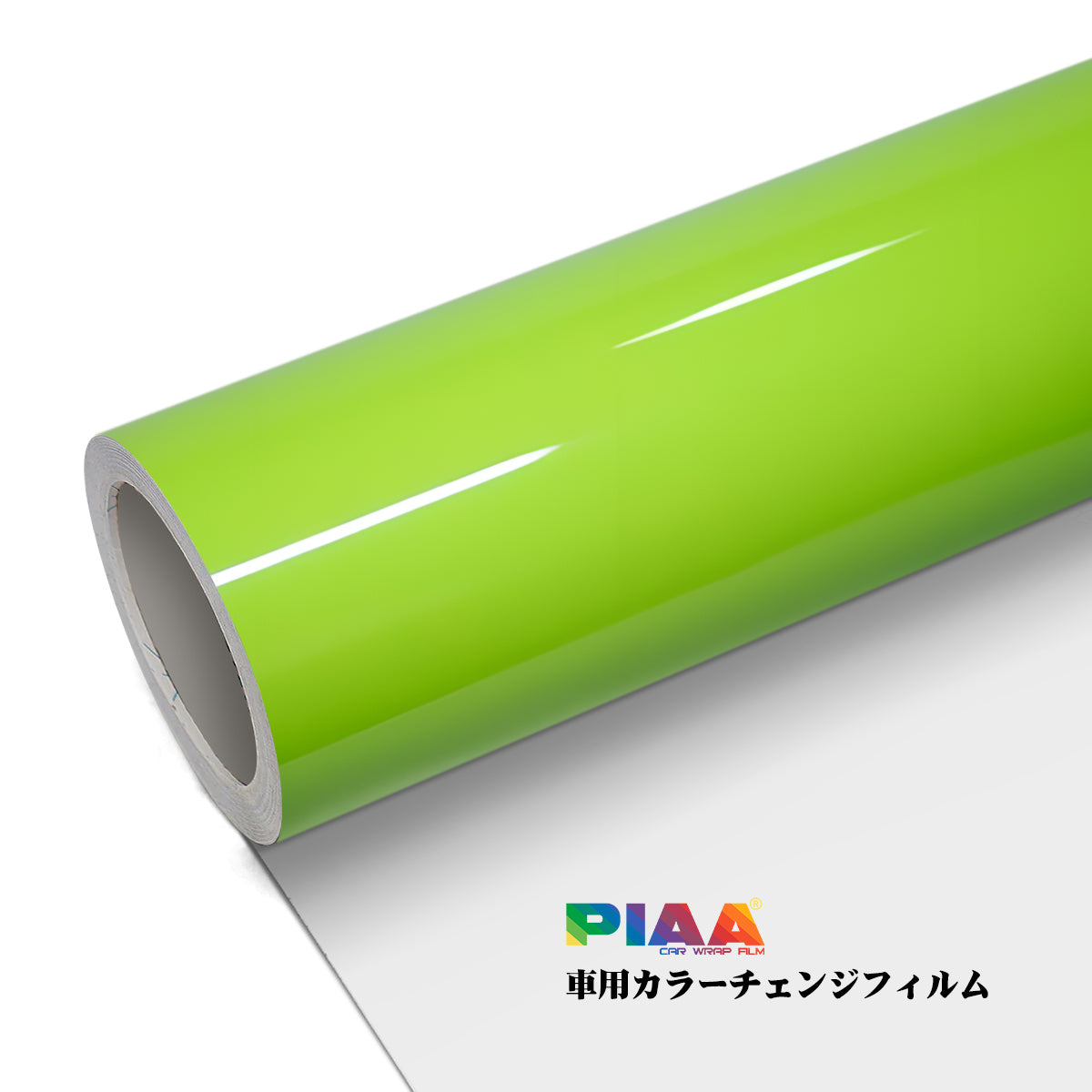 Primary Color Crystal Green Serise