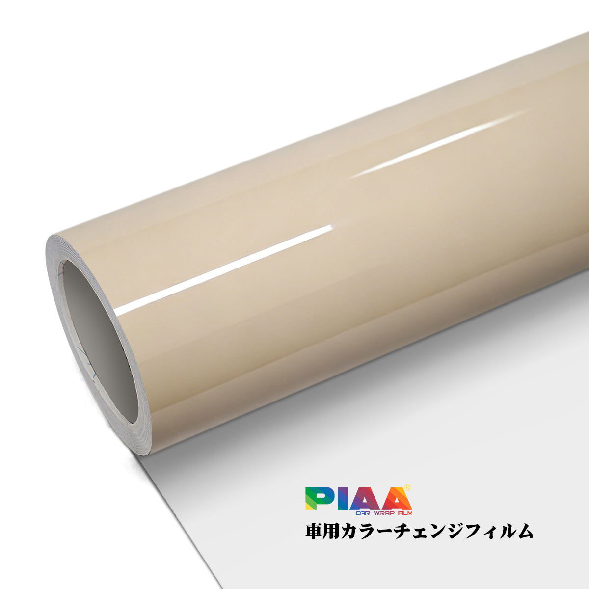 Primary Color Crystal White Serise