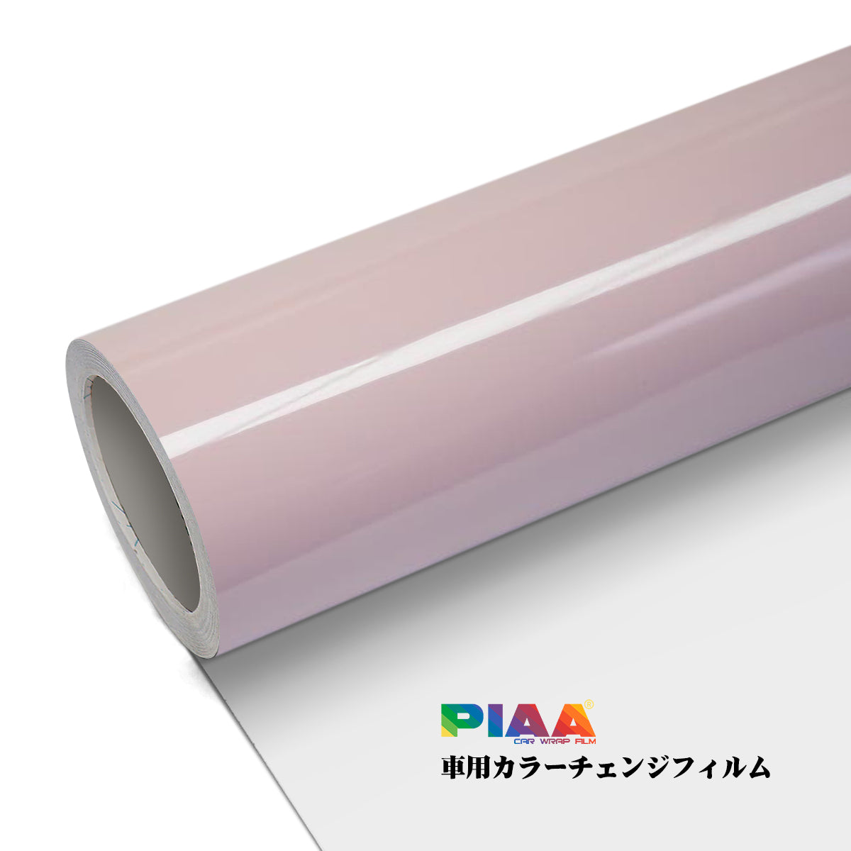 Primary Color Crystal Pink Series