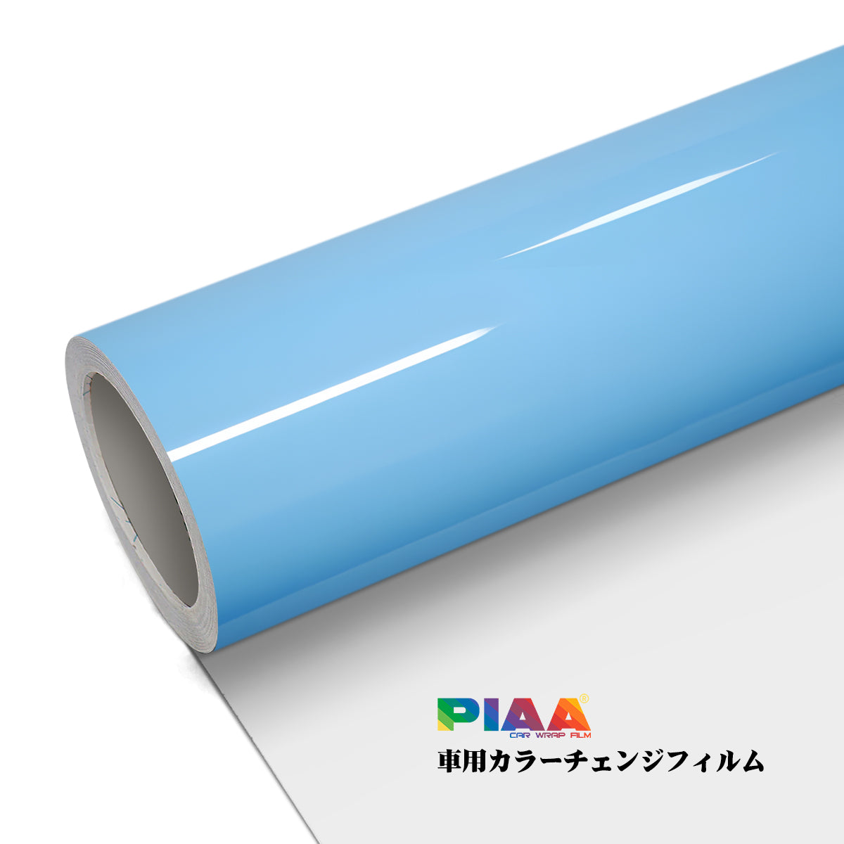 Primary Color Crystal Blue Serise