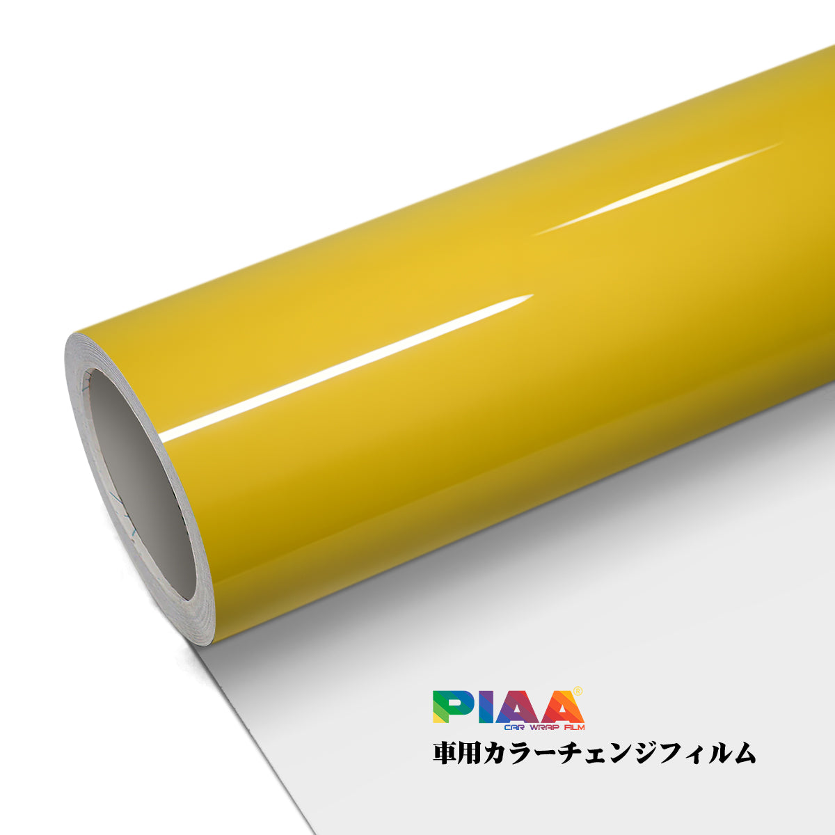 Primary Color Crystal Yellow Serise